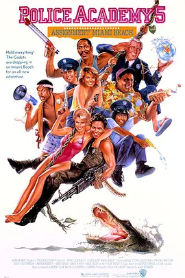 女人的味道