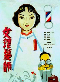 啊好痛嗯轻一点小说