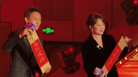 女人的味道